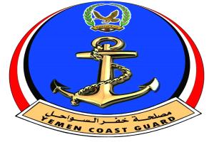 حادثة باب المندب.. خفر السواحل يوضح سبب اقتراب قوارب من سفينة تجارية وملابسات إطلاق النار