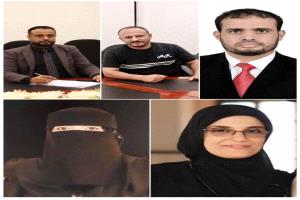 المحاماة بين رسالة الدفاع وضغوط الواقع.. تحقيق حول التحديات التي تواجه محامي اليمن (تقرير)