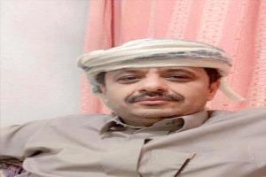 الوكيل ناجي مسيّح: ذكرى ديسمبر رسالة واضحة أن اليمن سيستعيد دولته مهما طال الزمن