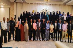 عدن تحتضن مؤتمر عرض ورقة سياسات شبكة النساء العاملات في قطاع العدالة… منصة جديدة لدعم حضور المرأة في المؤسسات العدلية