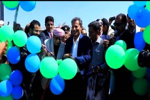 وفد وزارة الشباب والرياضة يشارك في افتتاح ملعب نادي عرفان بلودر