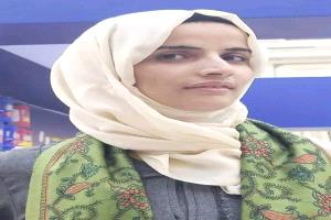أنباء متضاربة حول مصير الناشطة علياء الميهال في صنعاء