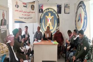 تنفيذية انتقالي يافع رصد تعقد اجتماعها الدوري لشهر ديسمبر وتدعو لإعلان دولة الجنوب