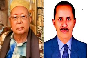 شيخ قبيلة (العوطف صبيح) في لحج (محمد أحمد هواش) يعزي في وفاة أول رئيس وزراء لإقليم العفار و العيسى الجيبوتي الأسبق (علي عارف برهان)