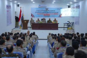 اللواء الركن محمد الصباري: مؤتمر القوى البشرية يوحّد الآليات ويعزّز البناء المؤسسي للقوات المسلحة