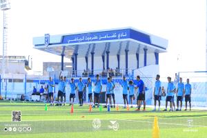 ممثل الوطن تضامن حضرموت يواصل تدريباته استعداداً لأياب البطولة الخليجية ويغادر مطلع الاسبوع القادم الى الدمام