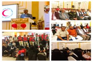 دعا خلاله إلى تكثيف الجهود الإنسانية في لحج .. المحافظ "تركي" يرعى حفل اليوم العالمي للتطوع