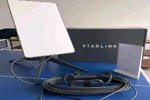 عدن : عروض غير مسبوقة على أجهزة ستارلينك… وتقديم باقة مجانية لأول شهر في مختلف المحافظات