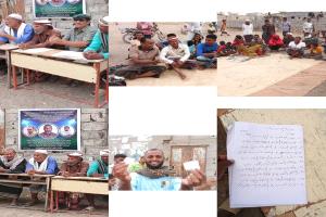 قرعة بطولة الفقيد صالح (طرواد) تشهد مواجهات نارية ومثيرة