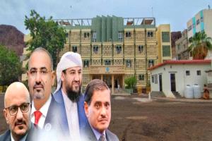 وزارة الزراعة والري والثروة السمكية تعلن تأييدها لبيان نواب رئيس مجلس القيادة الرئاسي