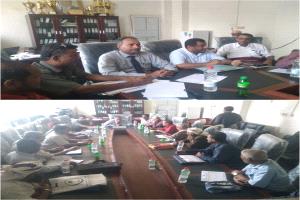 مكتب التربية أبين يعقد اجتماعاً ويقر جدول تنفيذ الاختبارات النهائية للفصل الأول من (9-27) ديسمبر