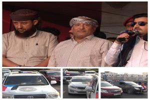 موكب «صناعة وتجارة عدن» إلى ساحة العروض.. عهدٌ متجدد ورسالة وطنية بامتياز