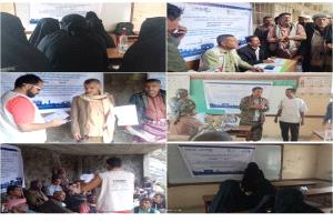 مؤسسة تمدين للأغاثة والتنمية  تدشن توزيع البذور ل 400 مستفيد لمشروع الحدائق المنزلية بسباح  يافع