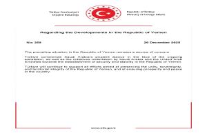 تركيا تشيد بموقف السعودية وتؤكد دعمها لوحدة اليمن واستقراره