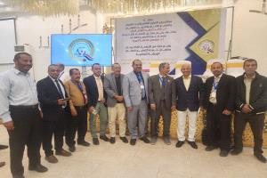 جامعة لحج تشارك في الورشة العلمية الخاصة بجودة برامج الدراسات العليا في مؤسسات التعليم العالي