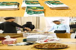 مؤتمر ومعرض عدن التنموي يفتح آفاق الشراكة… ومؤسسة إحسان تعرض تجاربها في العمل الإنساني