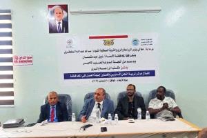 وكيل أول محافظة تعز يفتتح مركز تربية النحل التدريبي وتحسين جودة العسل