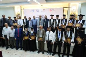 وزير الصحة يحضر حفل تخرج الدفعة الثالثة من الدورة المتوسطة للوبائيات الحقلية بعدن