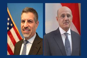 عاجل : بيان هام صادر عن السفارة الأمريكية بخصوص نشاط البنك المركزي اليمني بعدن