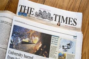 صحيفة التايمز: حضرموت على صفيح ساخن وسط مخاوف من انزلاق اليمن إلى مواجهة جديدة