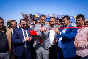 رسمياً افتتاح القسم (B) من مشروع حدائق  “فاملي جاردينس” في الشيخ عثمان