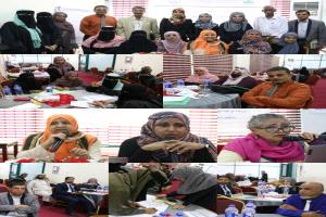 ورشة في عدن تدعو لتوثيق عقود الزواج لحماية حقوق المرأة والطفل