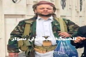 القبض على متهمين بإطلاق النار داخل صالة أعراس في صنعاء