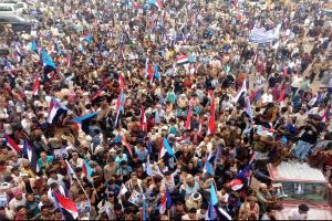 تظاهرات حاشدة في ردفان دعمًا للمجلس الانتقالي الجنوبي