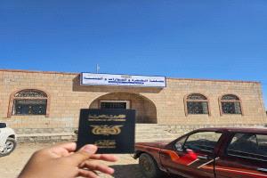 إشادة في لودر بسرعة إنجاز الجوازات: يومان فقط والجواز جاهز