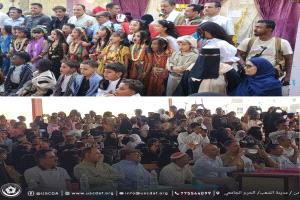 اتحاد الجمعيات يشارك في فعالية مدرسة الذاري احتفاءً بذكرى الاستقلال المجيد