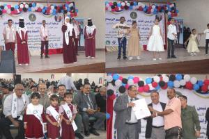 انتقالي لحج يقيم حفلا فنيا لفئة ذوي الإعاقة بالمحافظة