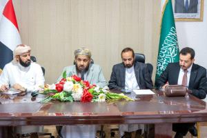 وزارة الأوقاف تعقد اجتماعًا موسعًا مع الوكالات المفوَّجة لمناقشة استعدادات موسم الحج 1447هـ