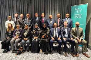 مجلس شبوة الوطني العام يشارك في أعمال الجولة الخامسة للحوار الجنوبي برعاية المعهد الأوروبي للسلام