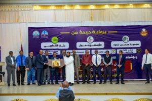 بنك القطيبي يحتفي بأبطال سماء عدن والنبراس الفائزين بالتحدي العالمي للروبوتات GRC – الرياض 2025