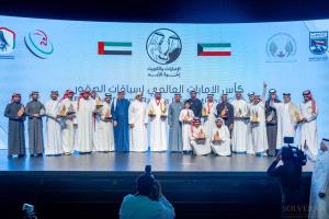 الجمعية اليمنية لرياضات وسباقات الصقور تهنئ وتبارك لاتحاد الإمارات النجاح المشرّف لبطولة كأس الإمارات العالمي لسباقات الصقور