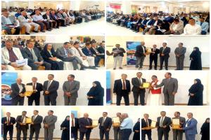 محافظ عدن يفتتح مؤتمر ومعرض عدن التنموي