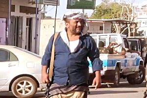 مقتل ضابط في البحث الجنائي بمحافظة أبين