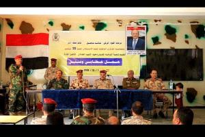 محور تعز يحتفي بالذكرى الـ58 لعيد لاستقلال الوطني