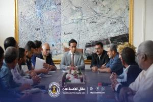 السقاف يرأس اجتماعاً استثنائياً لتنفيذية انتقالي عدن