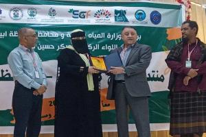 احتفاء بذكراها الـ(14).. مؤسسة شباب أبين تنظم فعالية منتدى المناخ