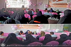 اتحاد الجمعيات ينفّذ فعالية توعوية ضمن حملة 16 يوم لمناهضة العنف ضد المرأة