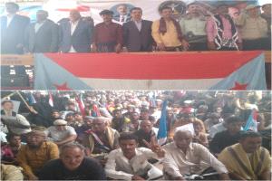 زنجبار تتحرك .. اعتصام سلمي حاشد يؤكد إصرار أبناء أبين على استعادة الدولة