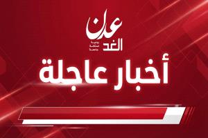 عاجل | السلطة المحلية بمحافظة حضرموت تعلن تأييدها الكامل للمجلس الانتقالي الجنوبي