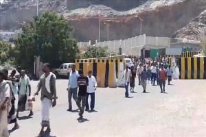 قرار جديد بشأن قوة الحماية الرئاسية في معاشيق: إجازة مفتوحة ومغادرة فورية للقصر