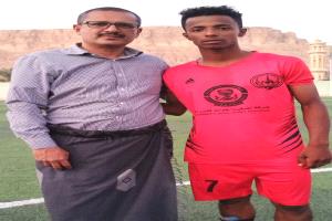 النجم شاكر باصبيح: موهبة وهداف متميز في الملاعب الحضرمية