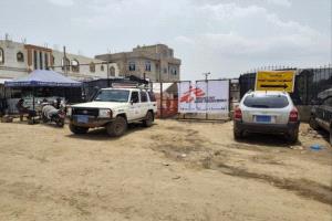 أطباء بلا حدود تغادر منطقة في إب