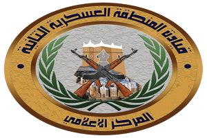 عاجل.. بيان عسكري مهم بشأن آخر مستجدات الأوضاع في حضرموت