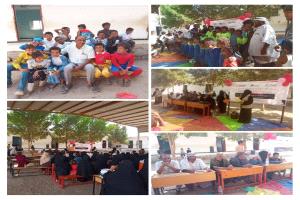 ختام برنامج المساحة الآمنة بمدرسة ابناء الفلاحي بالقرنعة م/خنفر م/ ابين