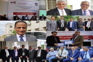 جامعة عدن تنظم حلقة علمية في أسبوع الجودة العالمي 2025م بالعاصمة عدن