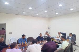 المؤسسة العامة لمطابع الكتاب المدرسي بحضرموت تعقد اجتماع لمناقشة البدء بأعمال الجرد السنوي لعام 2025م